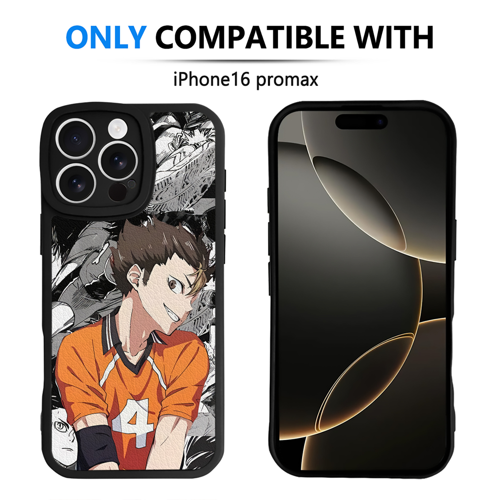 （画像用） ハイキュー!! Haikyu!! 【iPhone 16シリーズ対応】シリコンスマホケース（レザー調） 材質：シリコン